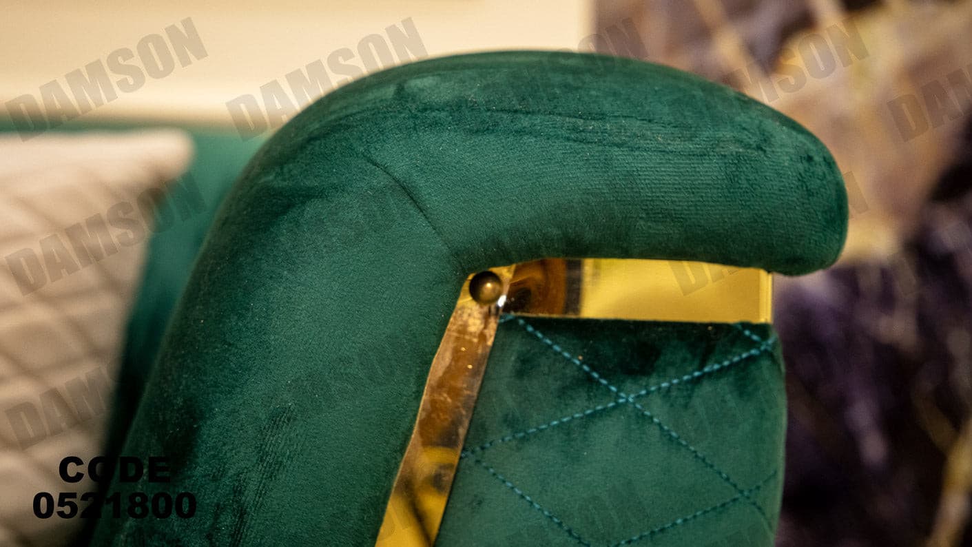 انترية 218 - Damson Furnitureانترية 218