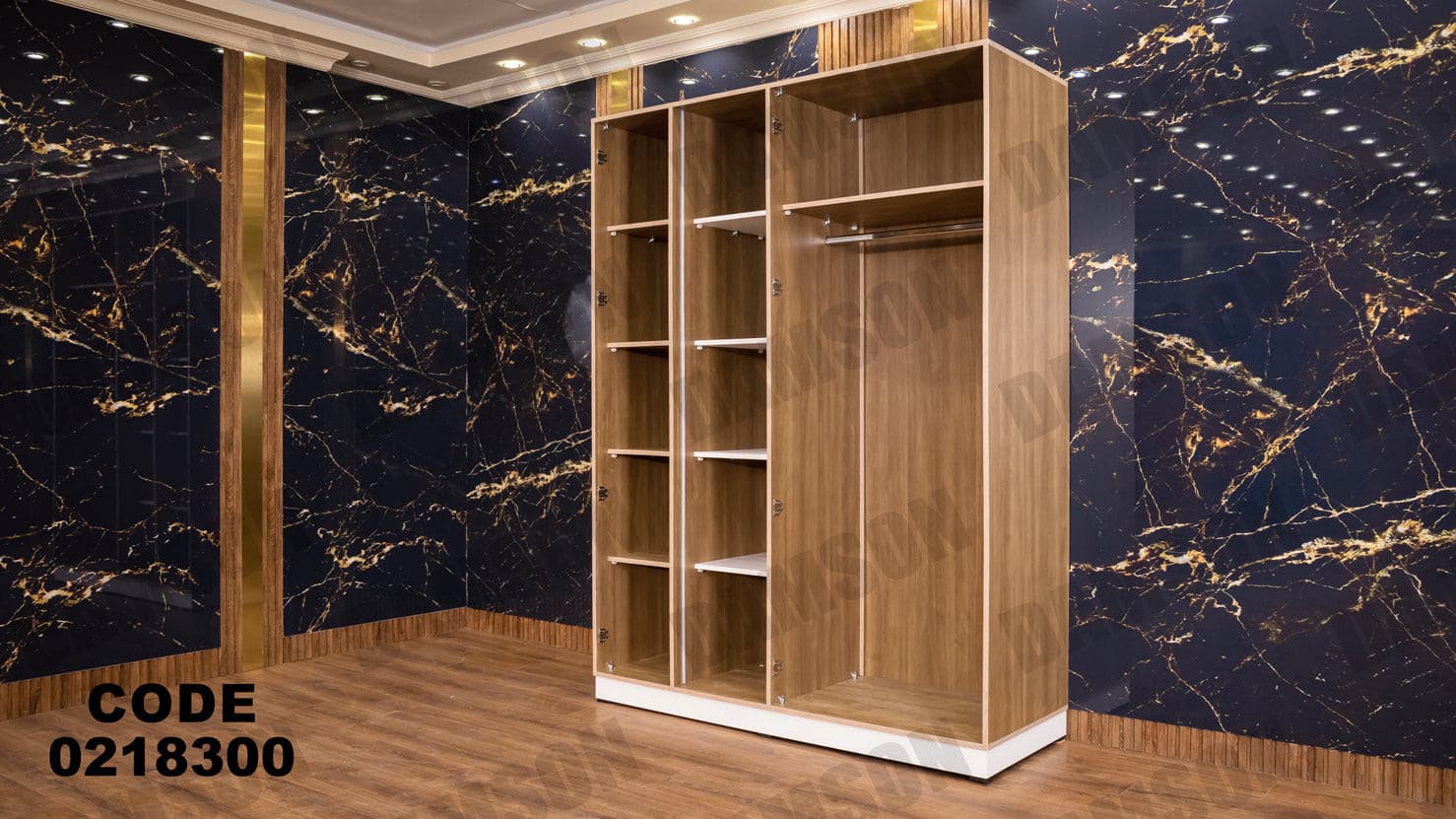 غرفة نوم أطفال 183 - Damson Furnitureغرفة نوم أطفال 183