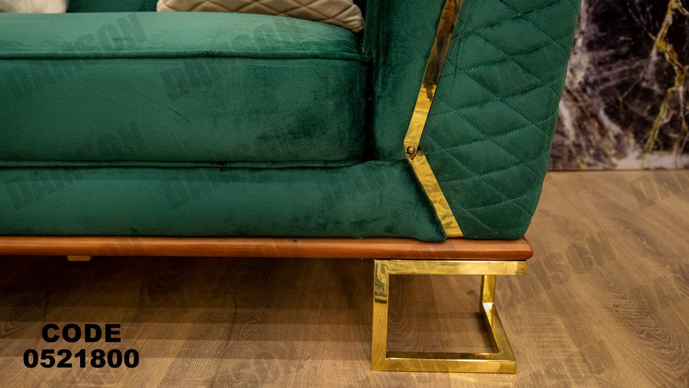 انترية 218 - Damson Furnitureانترية 218