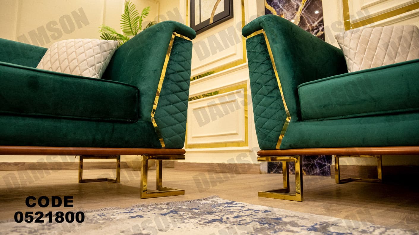 انترية 218 - Damson Furnitureانترية 218