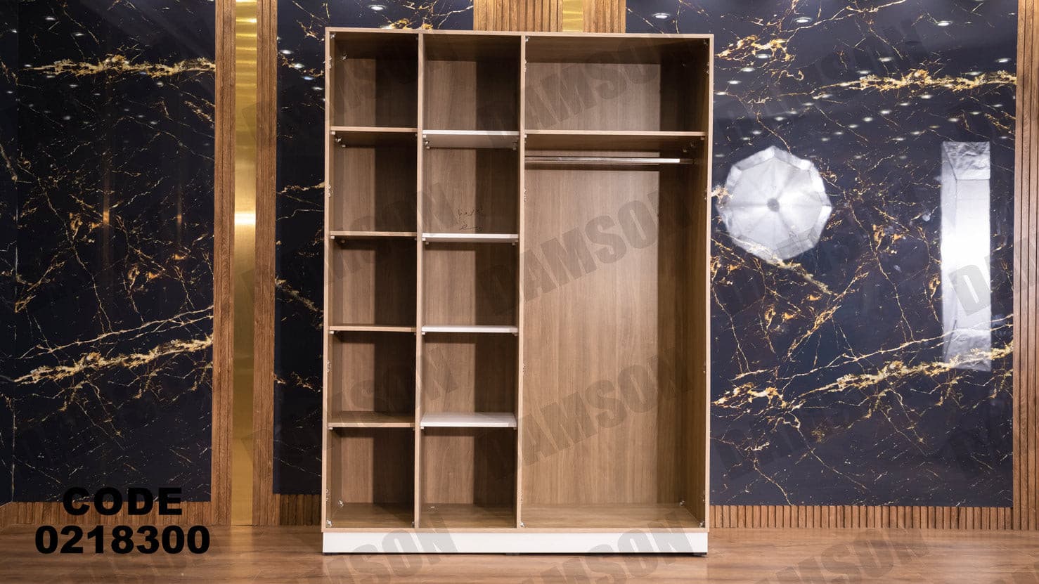 غرفة نوم أطفال 183 - Damson Furnitureغرفة نوم أطفال 183