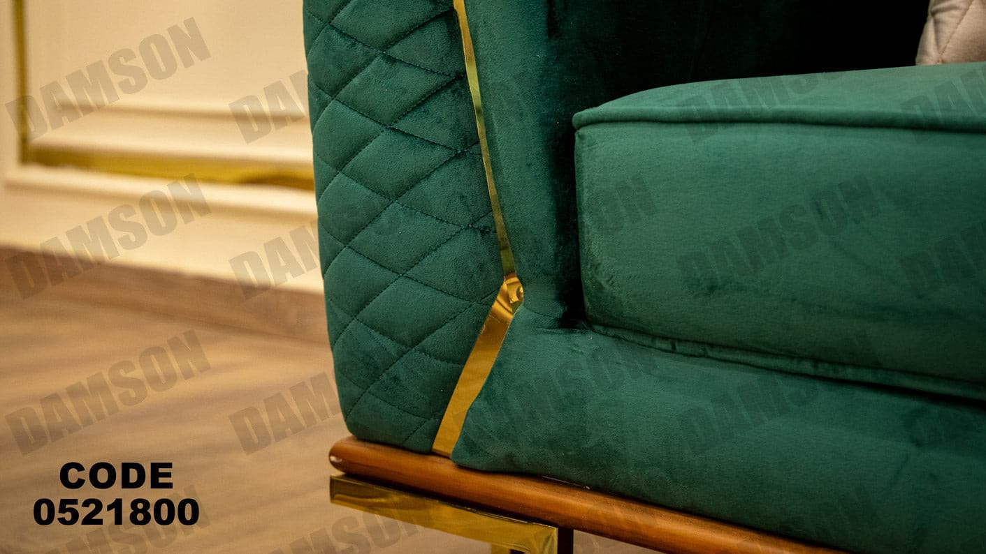 انترية 218 - Damson Furnitureانترية 218