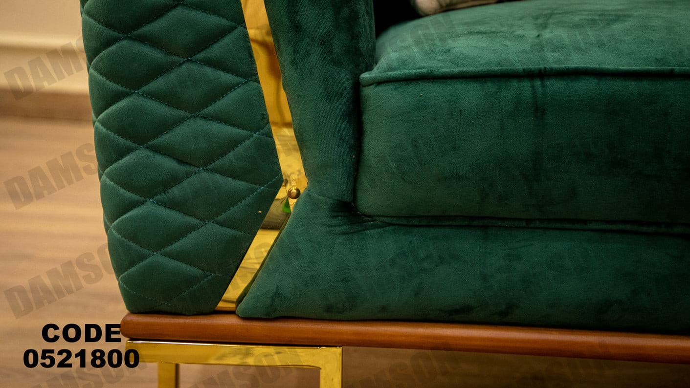 انترية 218 - Damson Furnitureانترية 218