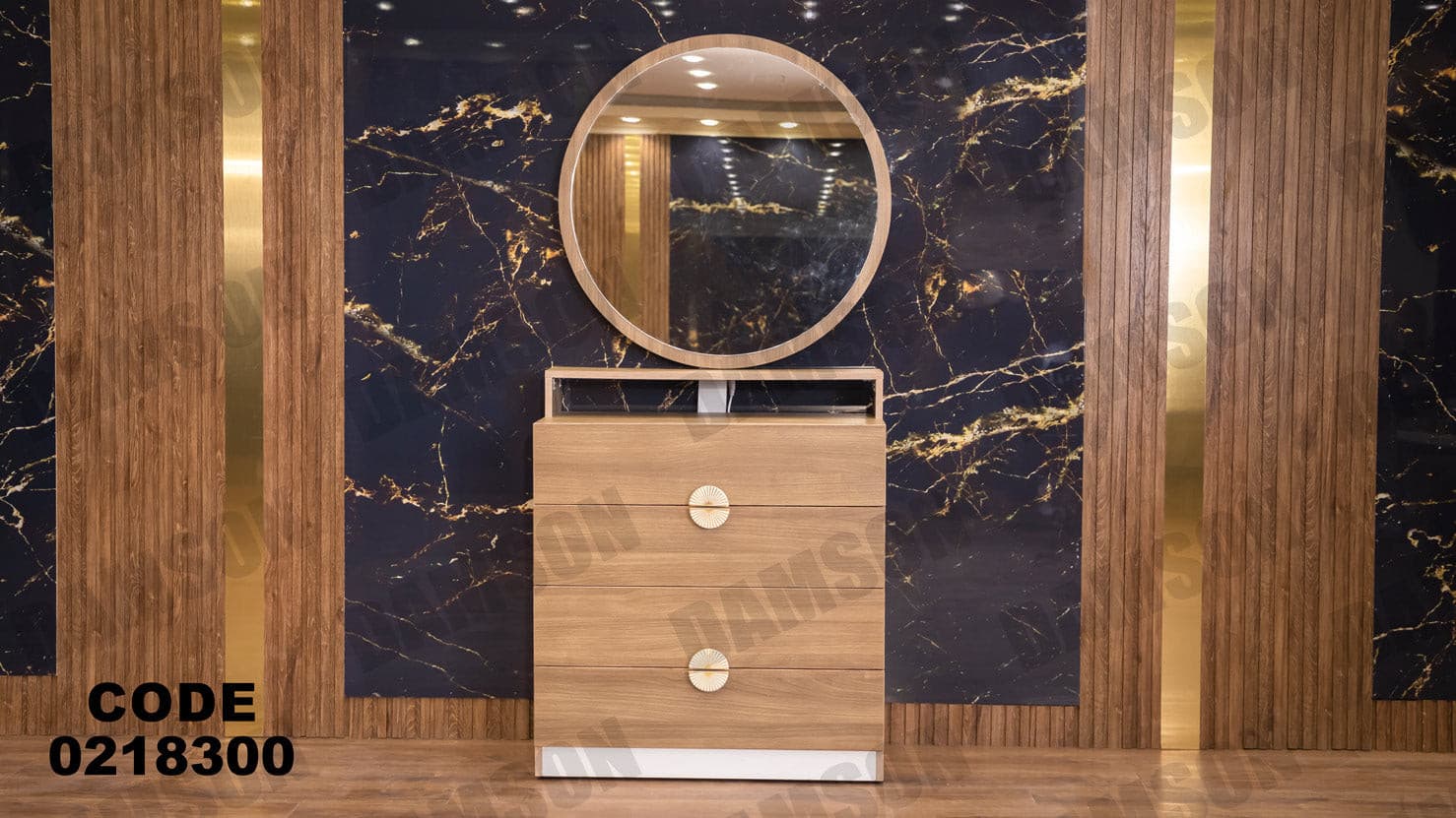 غرفة نوم أطفال 183 - Damson Furnitureغرفة نوم أطفال 183