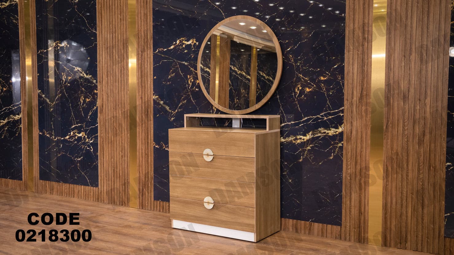 غرفة نوم أطفال 183 - Damson Furnitureغرفة نوم أطفال 183