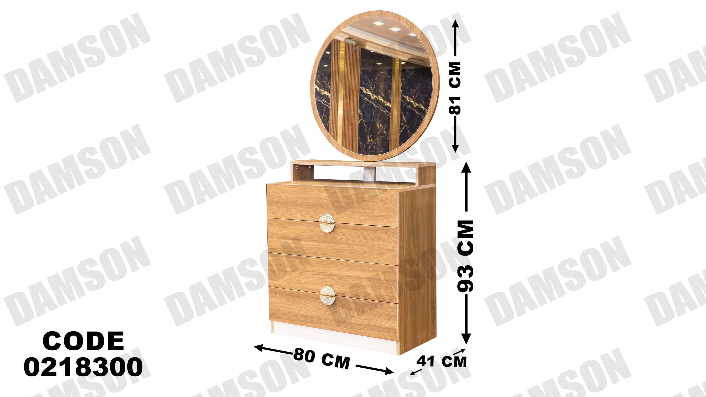 غرفة نوم أطفال 183 - Damson Furnitureغرفة نوم أطفال 183