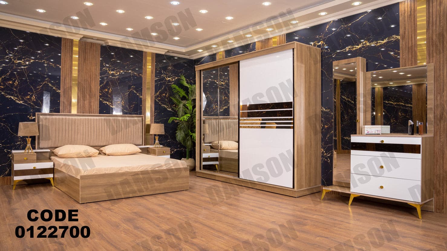 غرفة نوم ماستر 227 - Damson Furnitureغرفة نوم ماستر 227