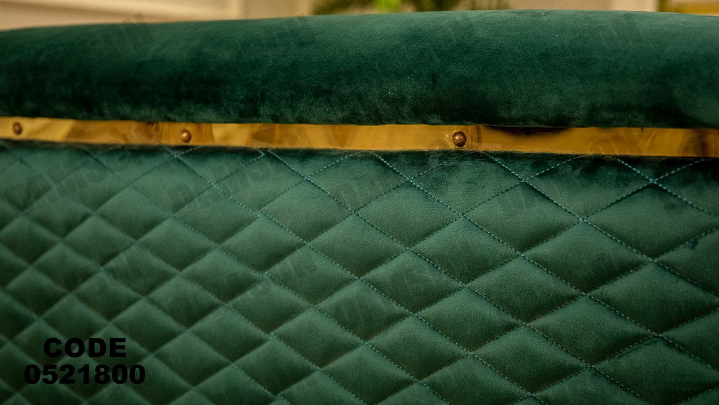 انترية 218 - Damson Furnitureانترية 218