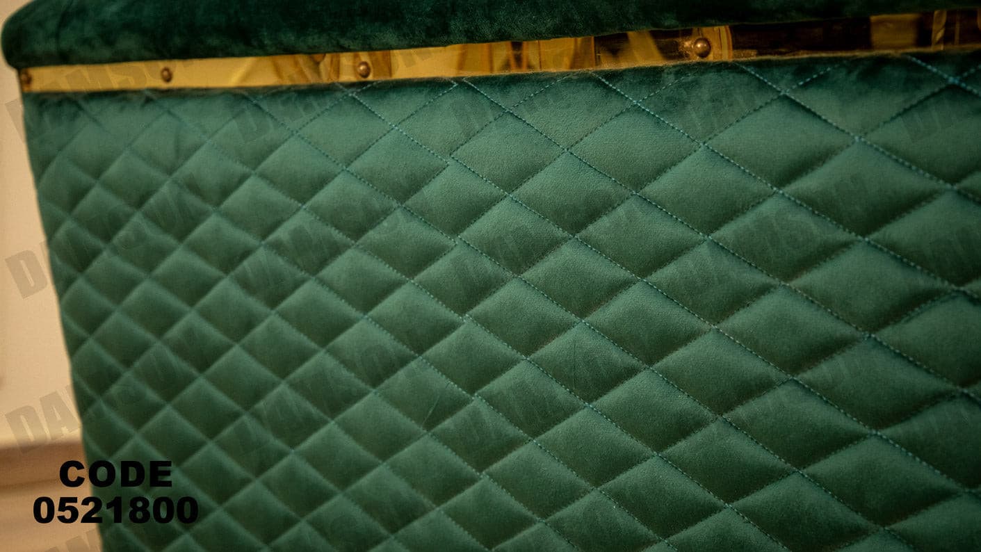 انترية 218 - Damson Furnitureانترية 218