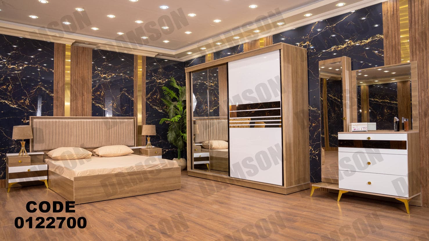 غرفة نوم ماستر 227 - Damson Furnitureغرفة نوم ماستر 227