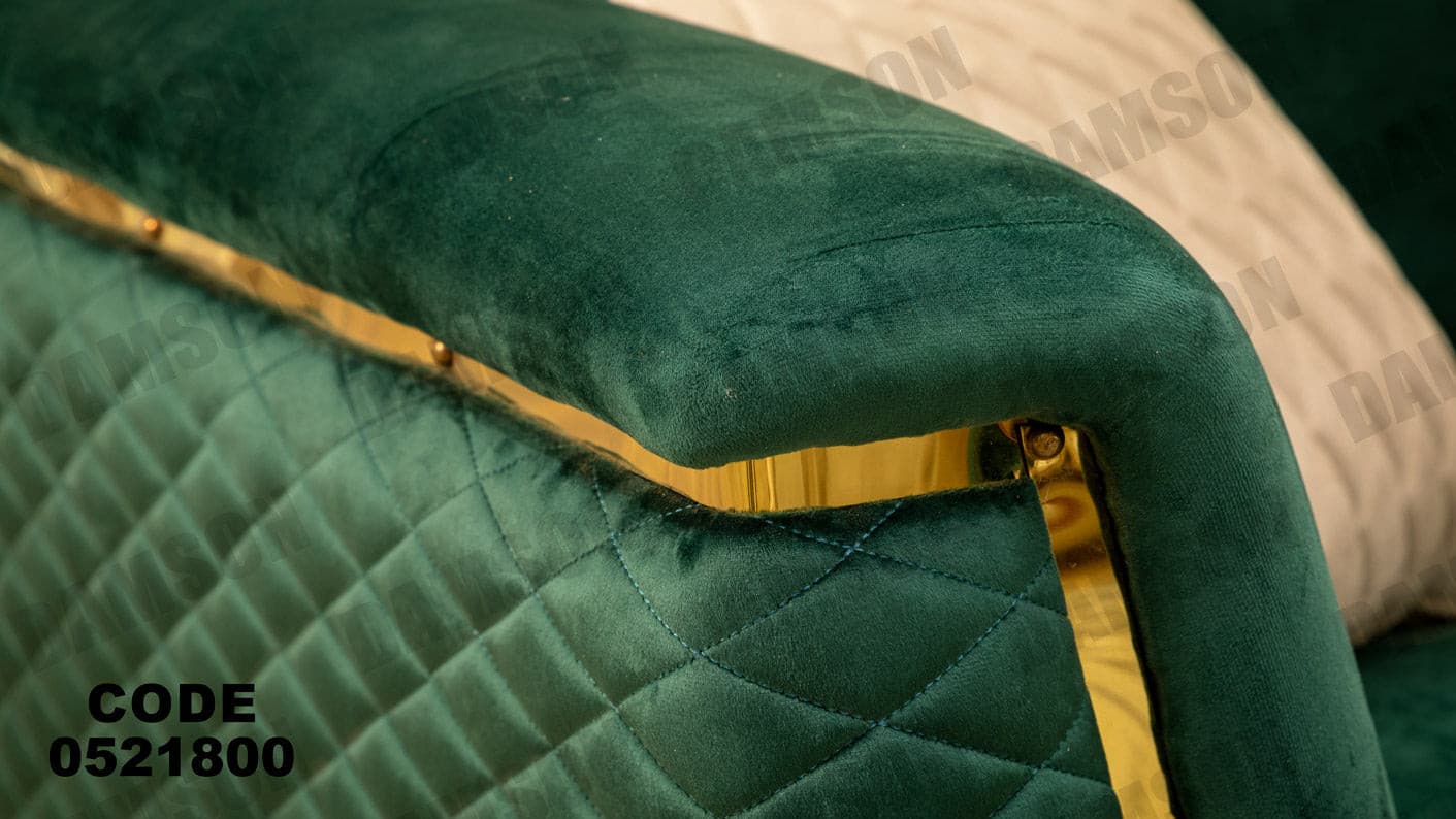 انترية 218 - Damson Furnitureانترية 218