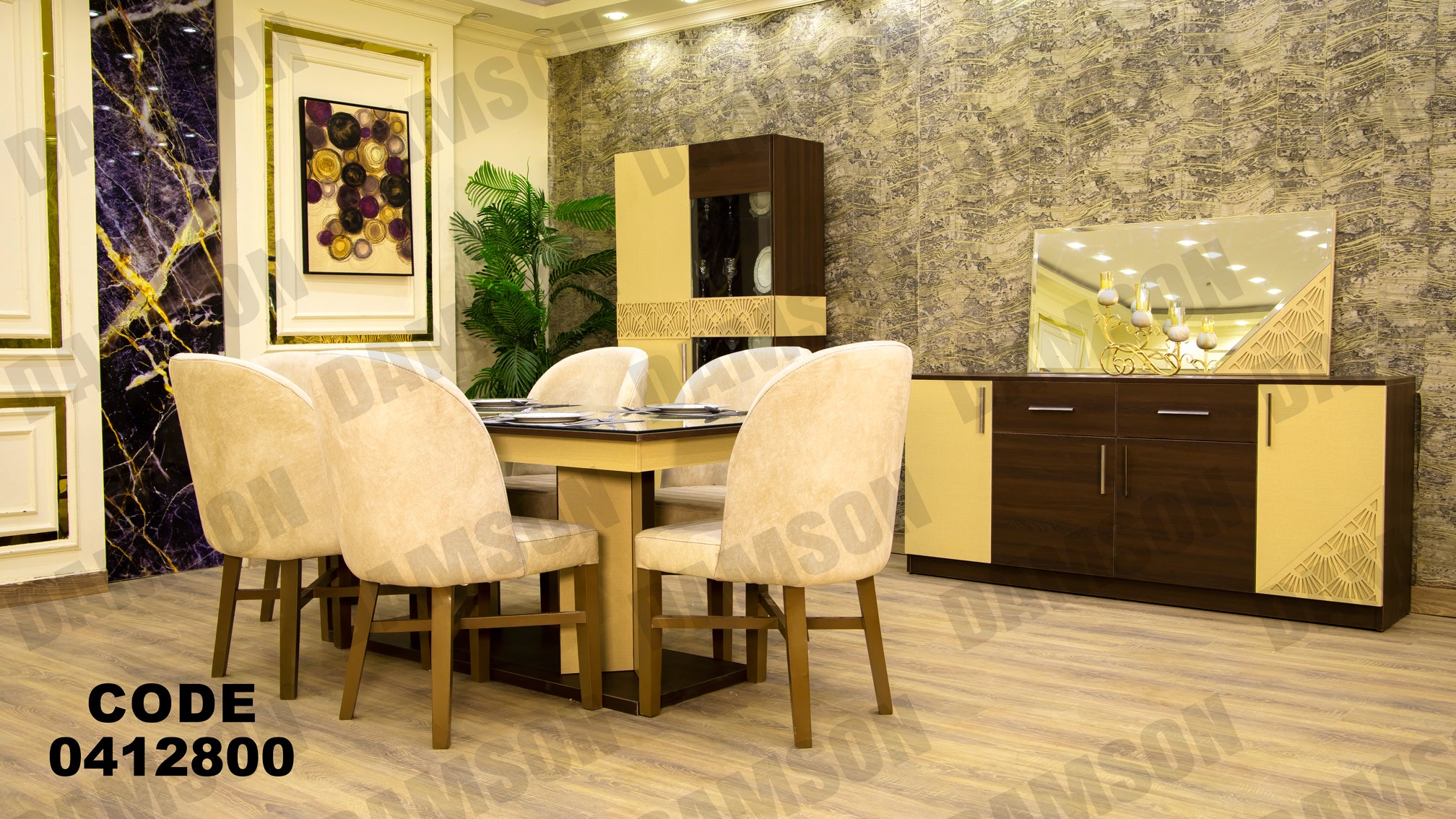 غرفة سفرة 128 - Damson Furnitureغرفة سفرة 128