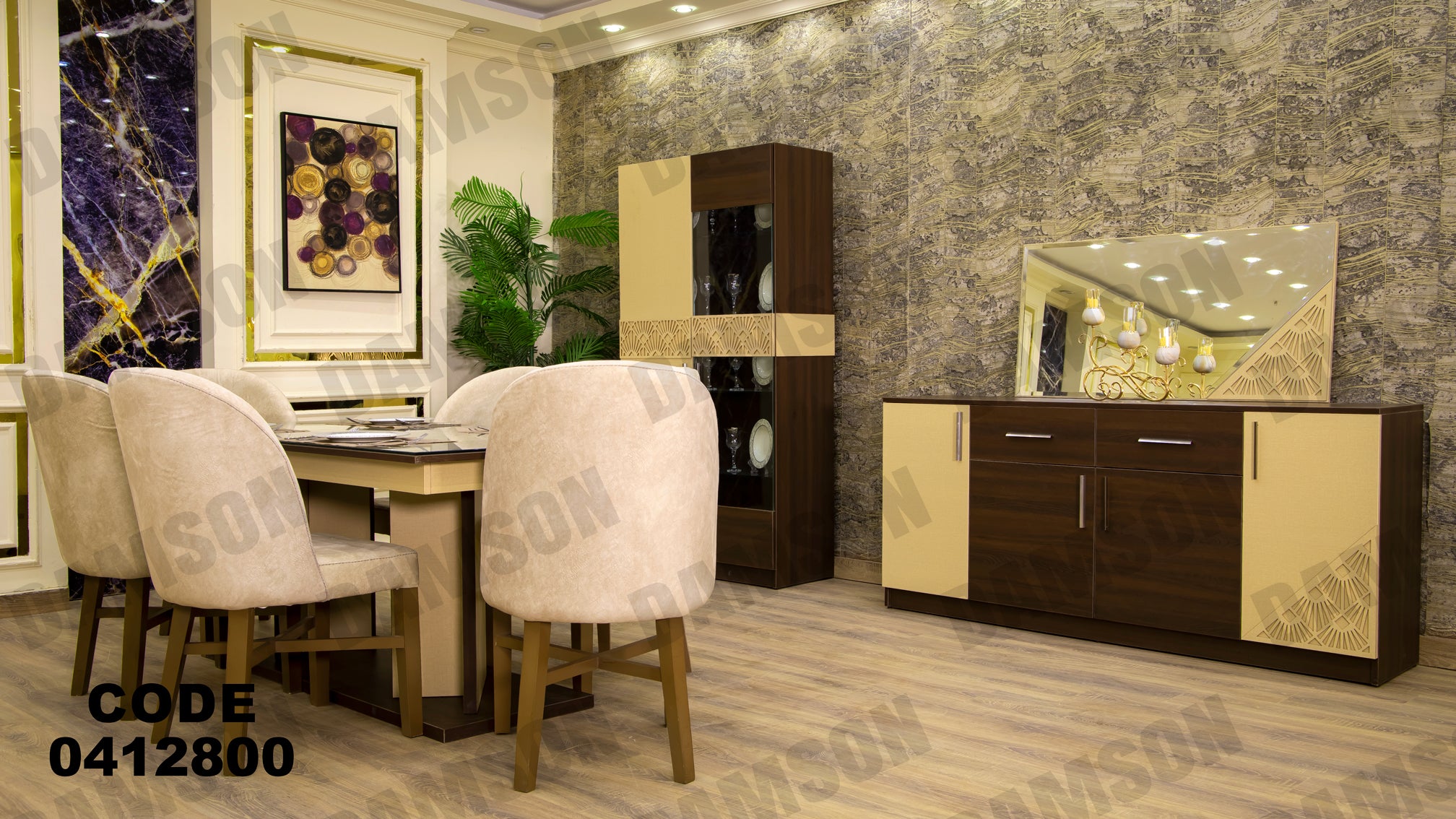 غرفة سفرة 128 - Damson Furnitureغرفة سفرة 128