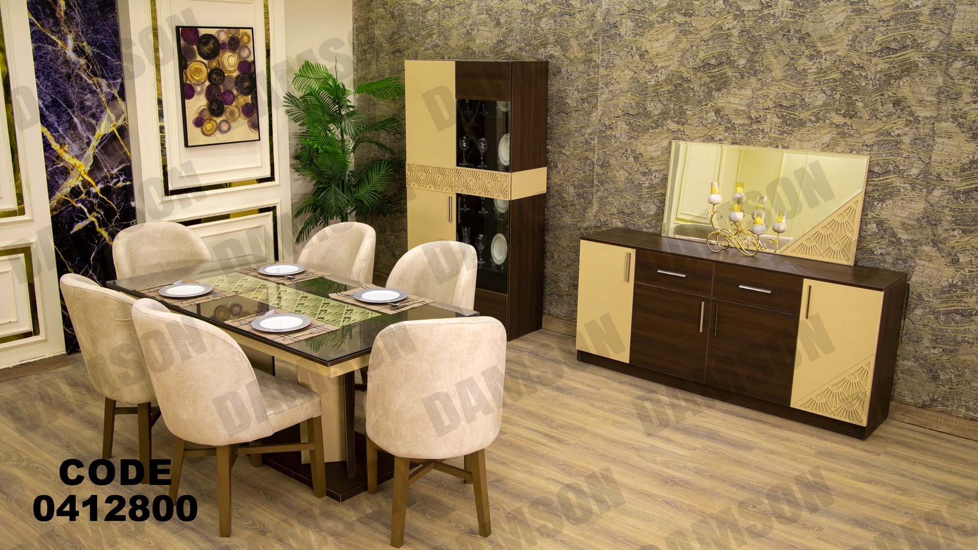 غرفة سفرة 128 - Damson Furnitureغرفة سفرة 128