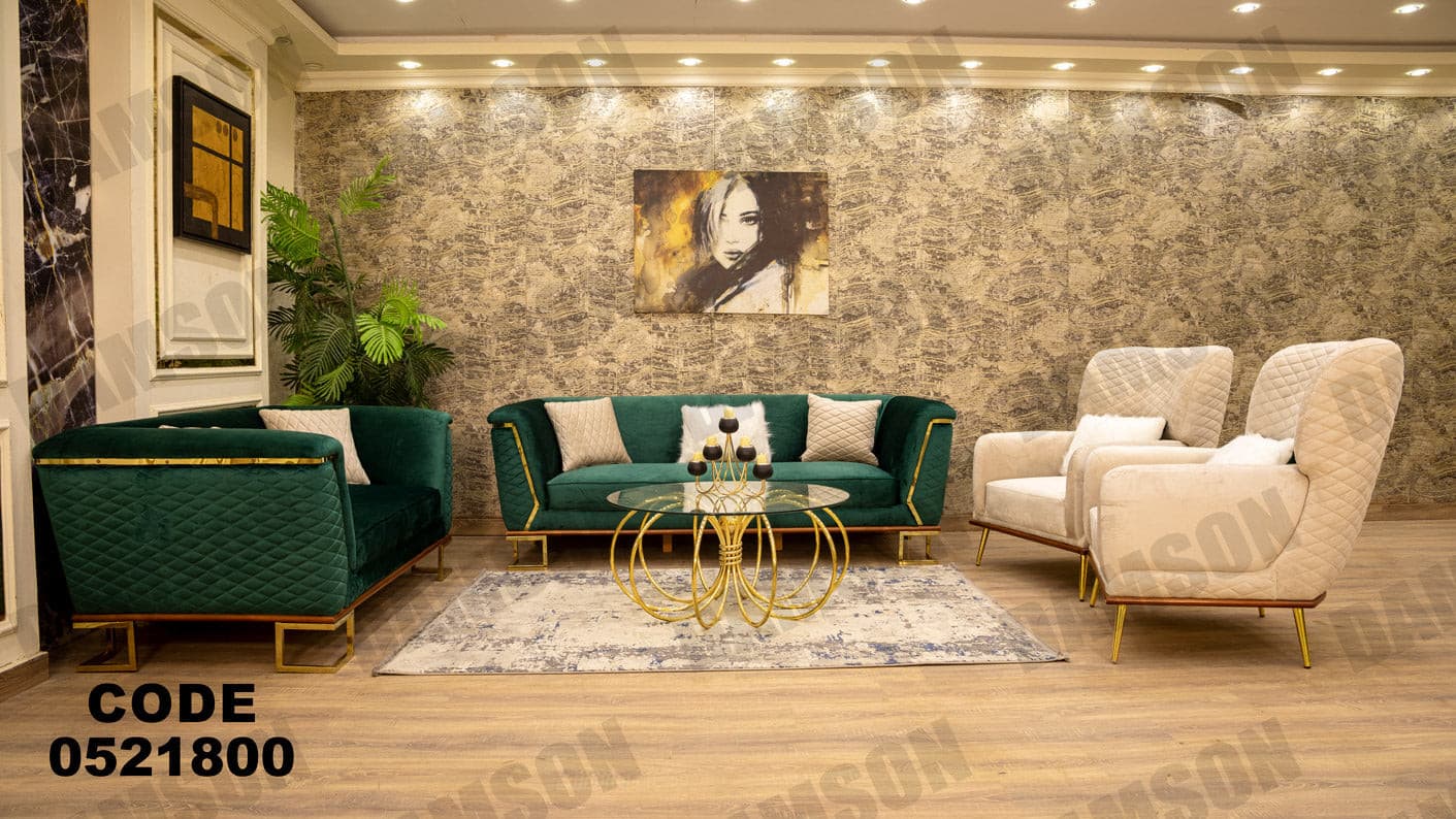 انترية 218 - Damson Furnitureانترية 218