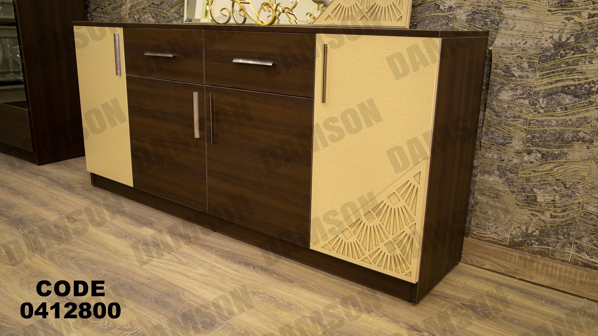 غرفة سفرة 128 - Damson Furnitureغرفة سفرة 128