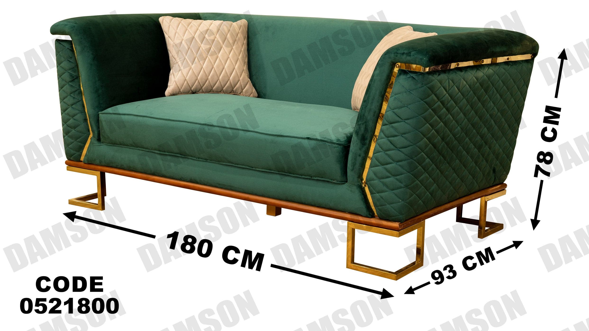 انترية 218 - Damson Furnitureانترية 218