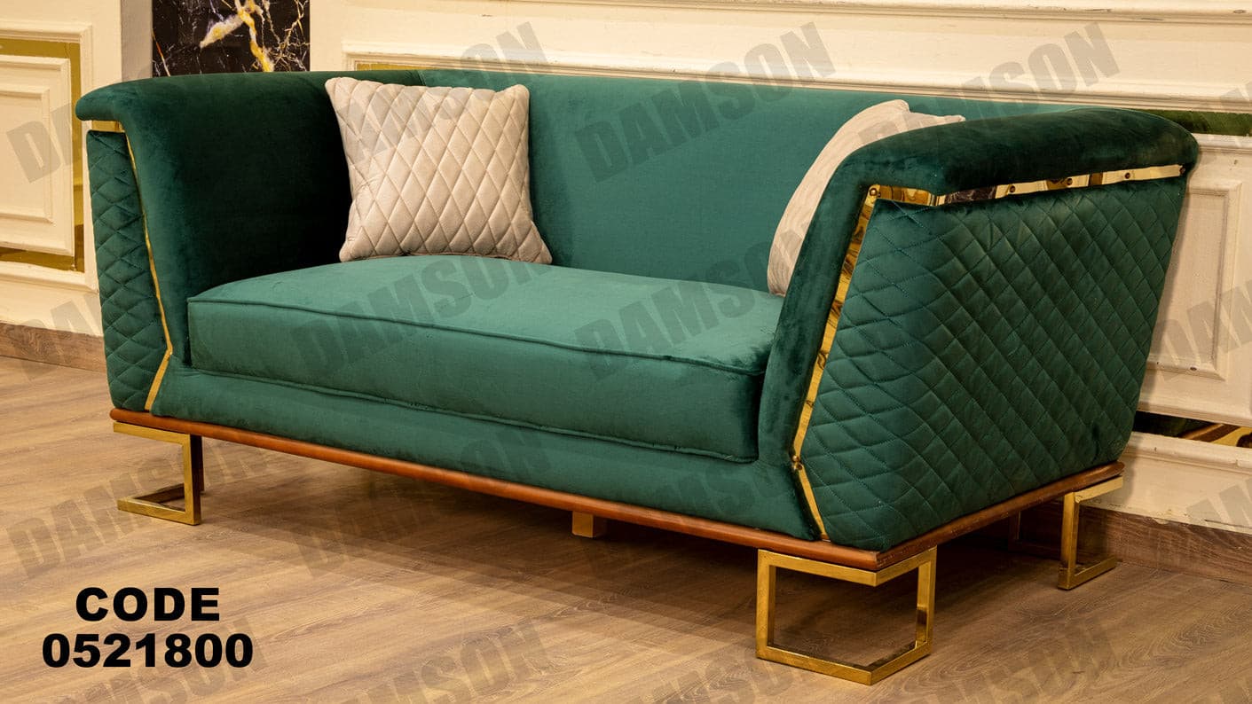 انترية 218 - Damson Furnitureانترية 218