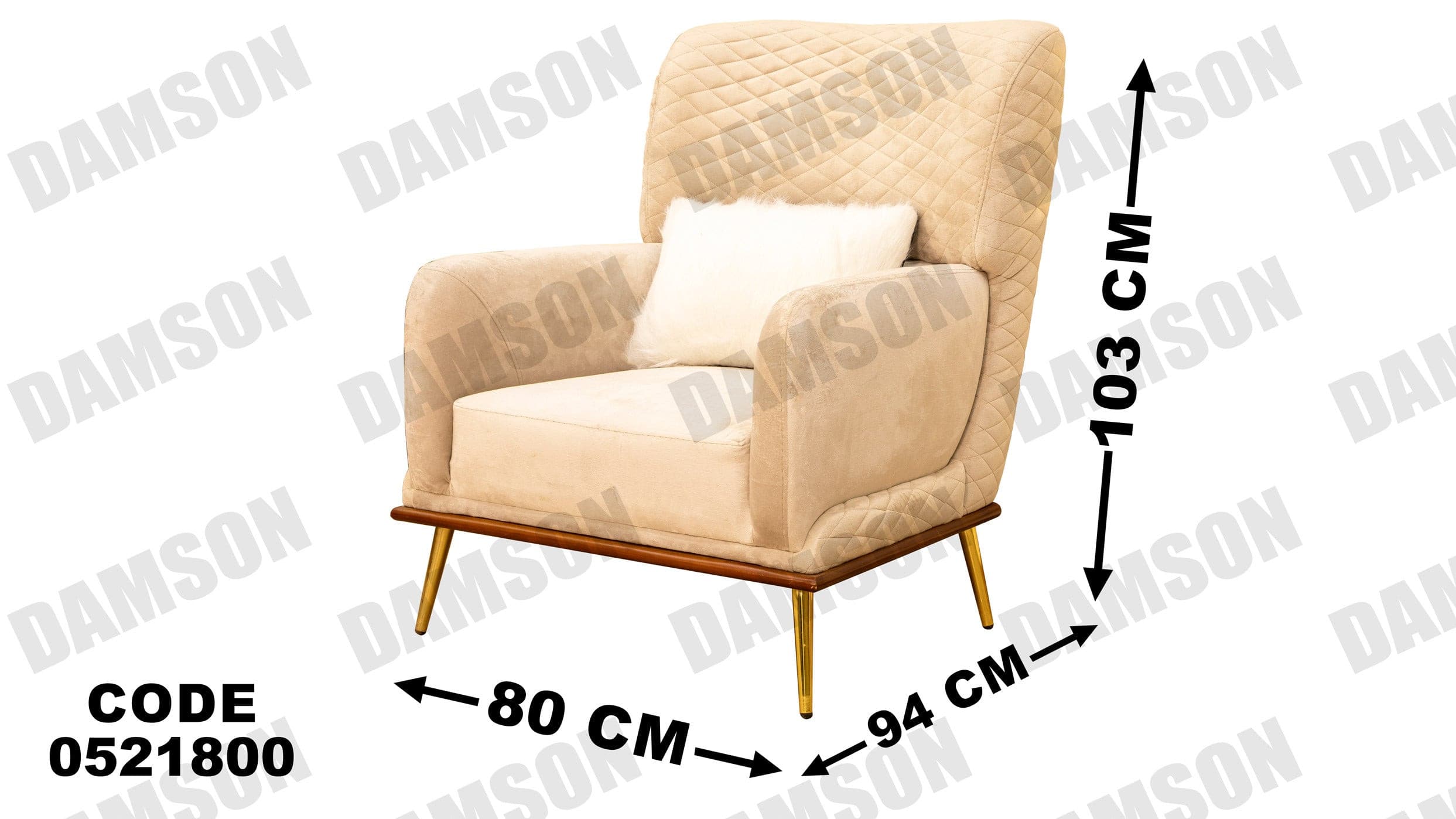 انترية 218 - Damson Furnitureانترية 218