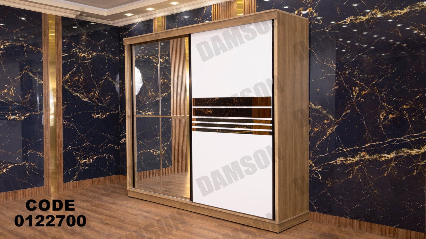 غرفة نوم ماستر 227 - Damson Furnitureغرفة نوم ماستر 227