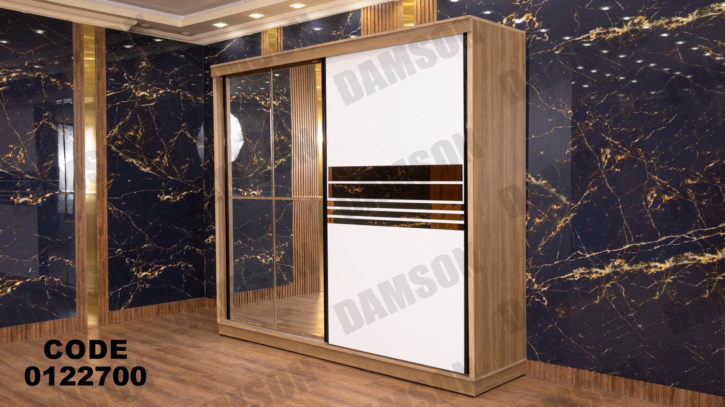 غرفة نوم ماستر 227 - Damson Furnitureغرفة نوم ماستر 227
