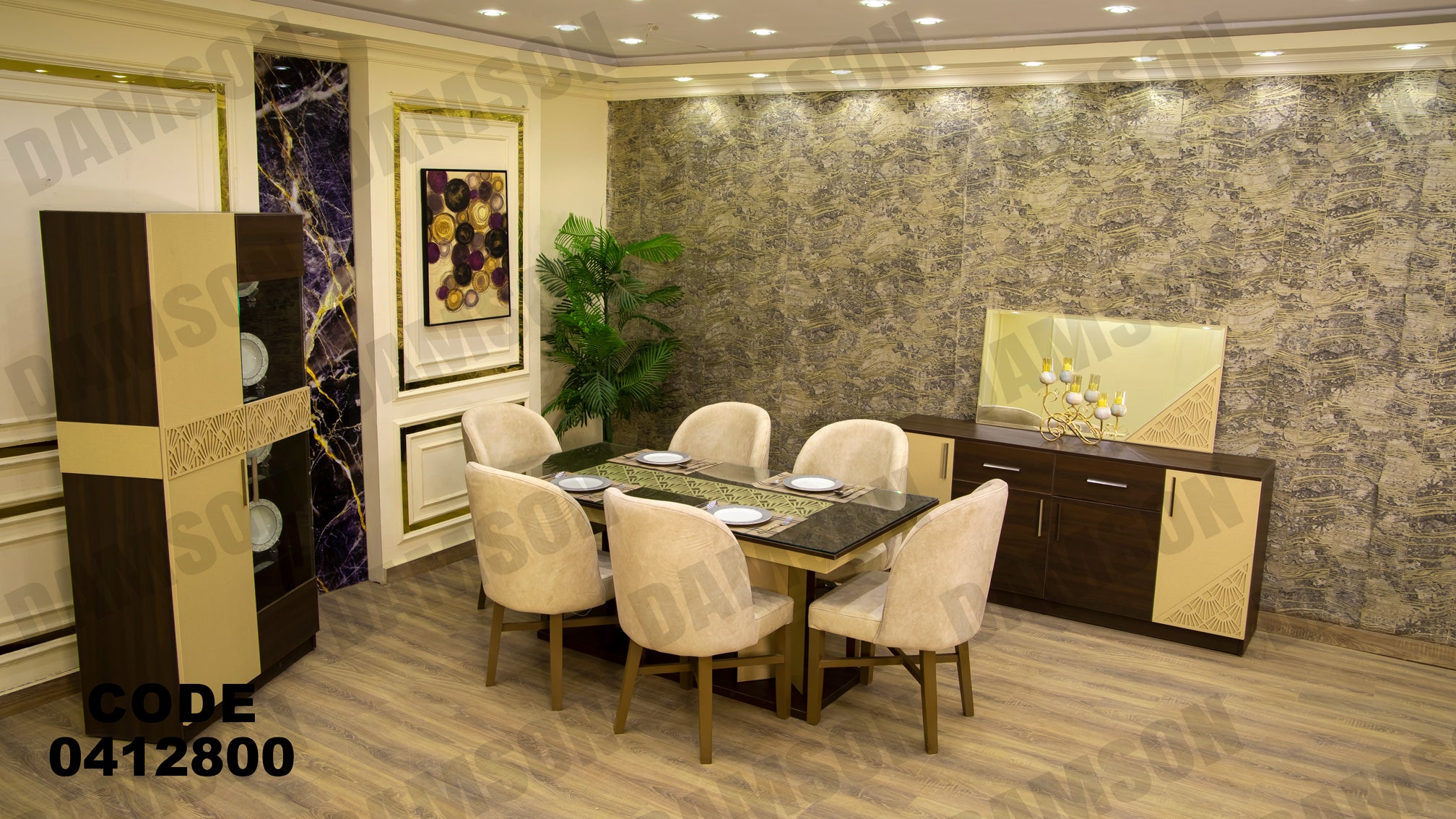 غرفة سفرة 128 - Damson Furnitureغرفة سفرة 128