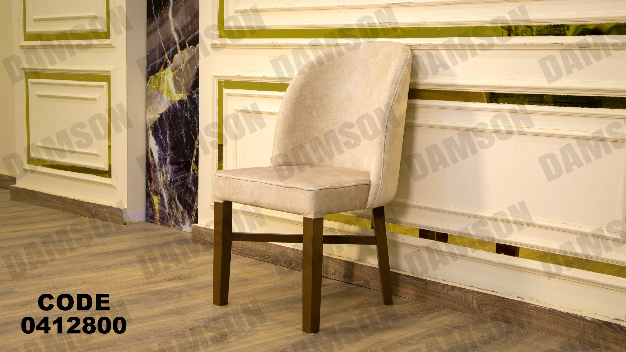غرفة سفرة 128 - Damson Furnitureغرفة سفرة 128