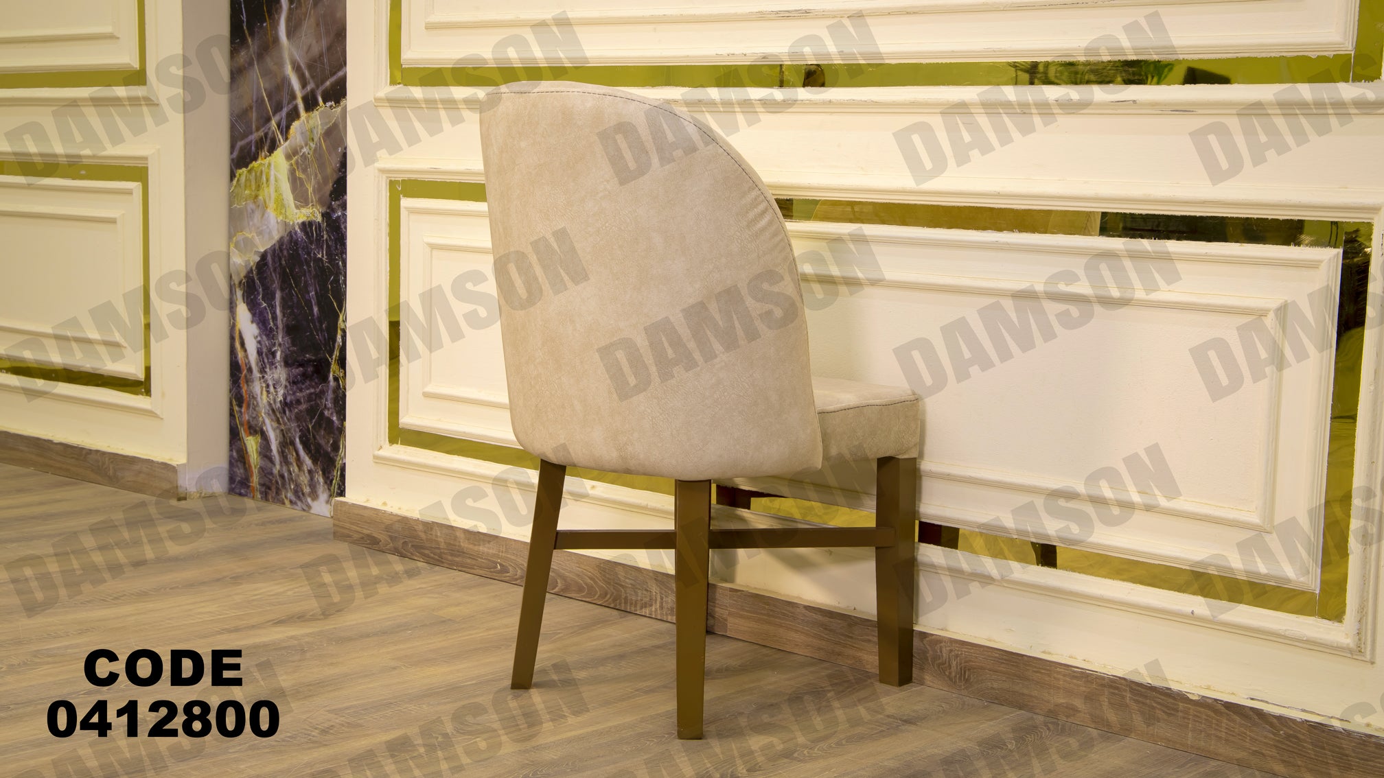 غرفة سفرة 128 - Damson Furnitureغرفة سفرة 128