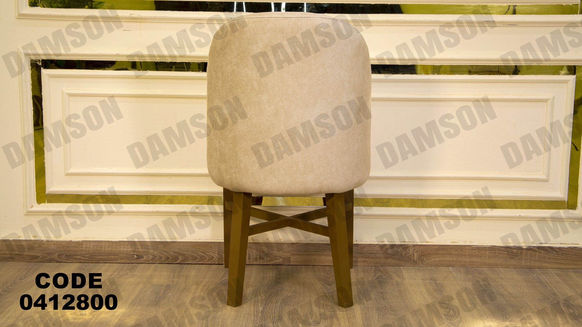 غرفة سفرة 128 - Damson Furnitureغرفة سفرة 128