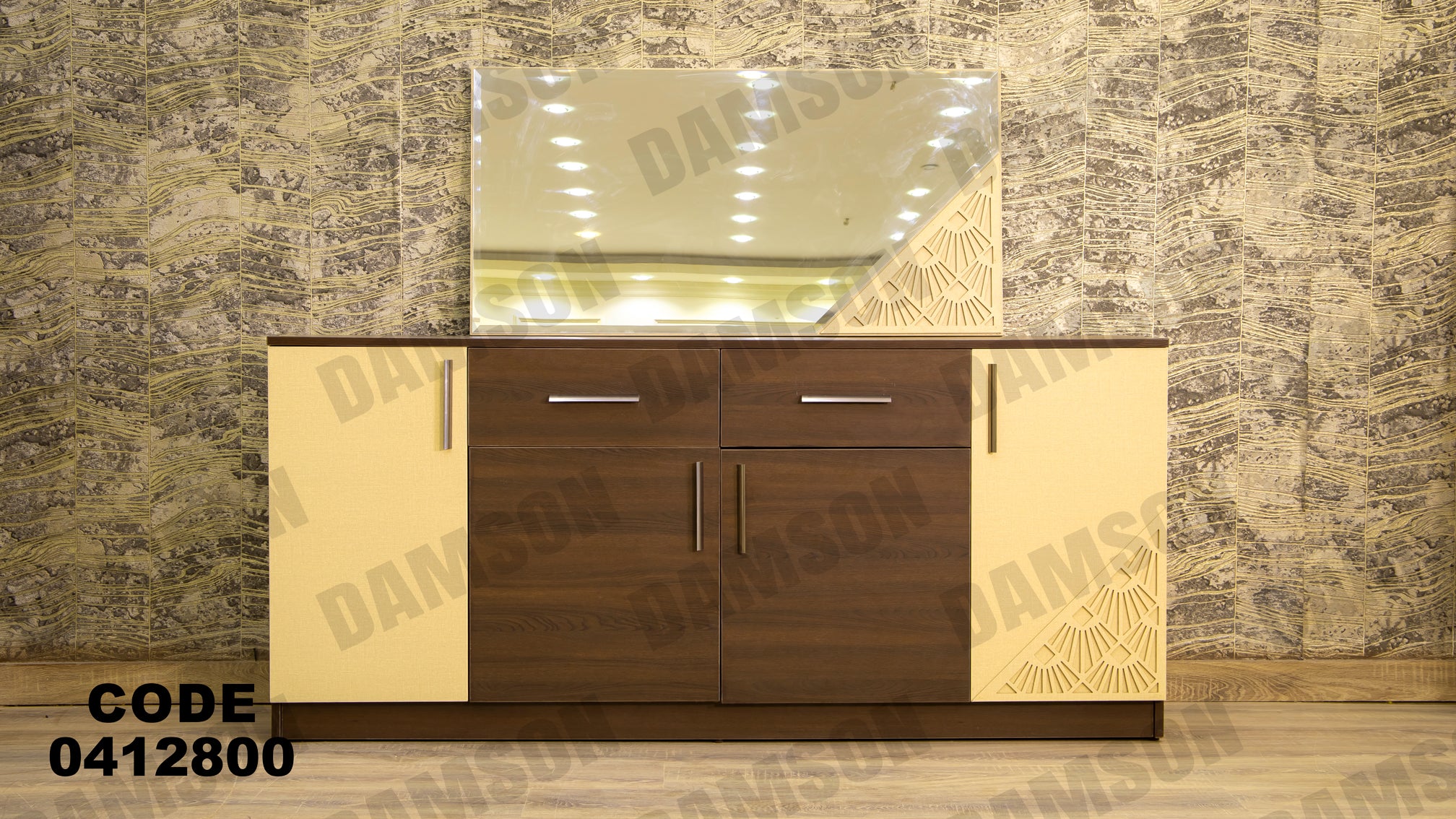 غرفة سفرة 128 - Damson Furnitureغرفة سفرة 128