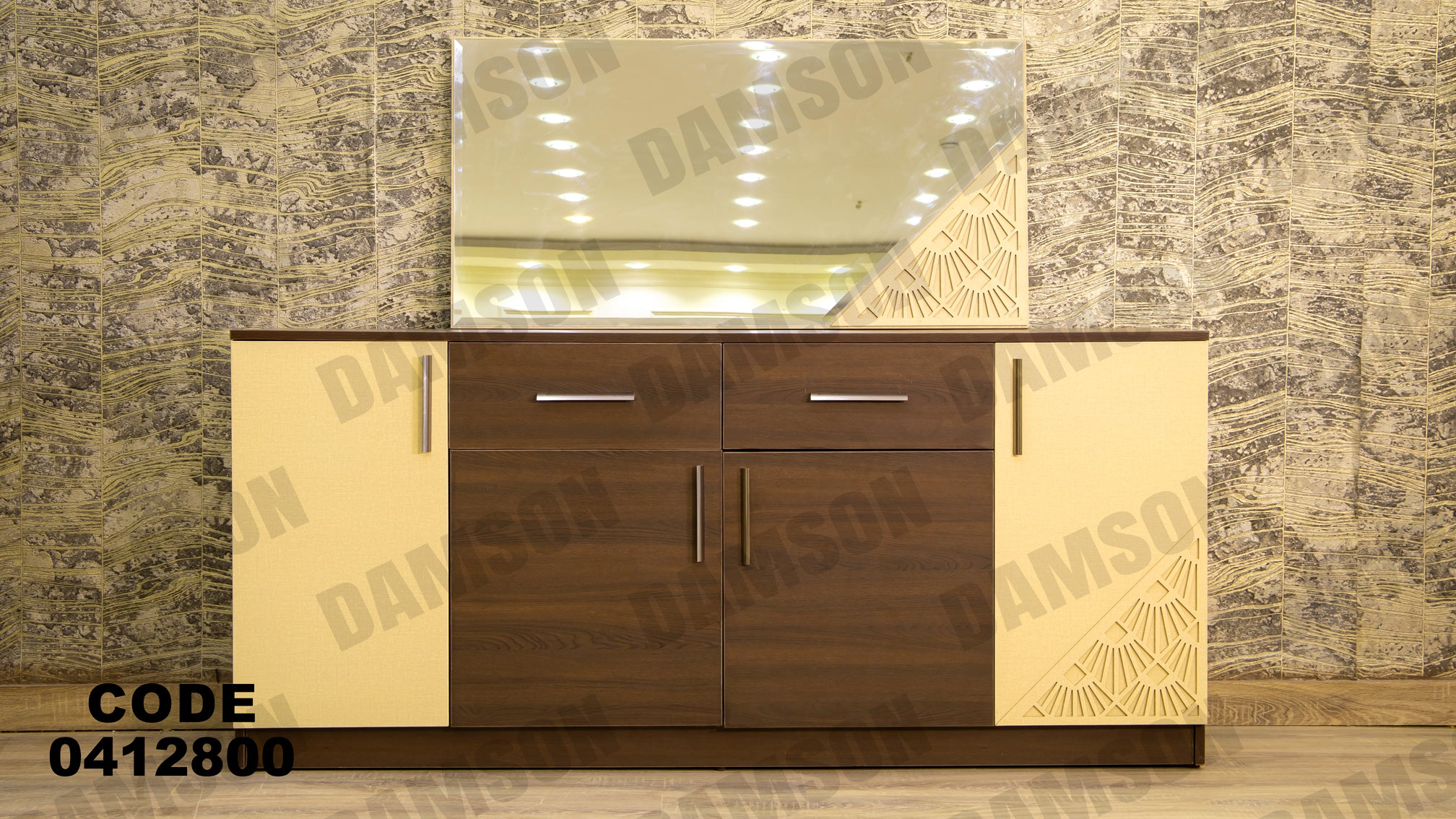 غرفة سفرة 128 - Damson Furnitureغرفة سفرة 128