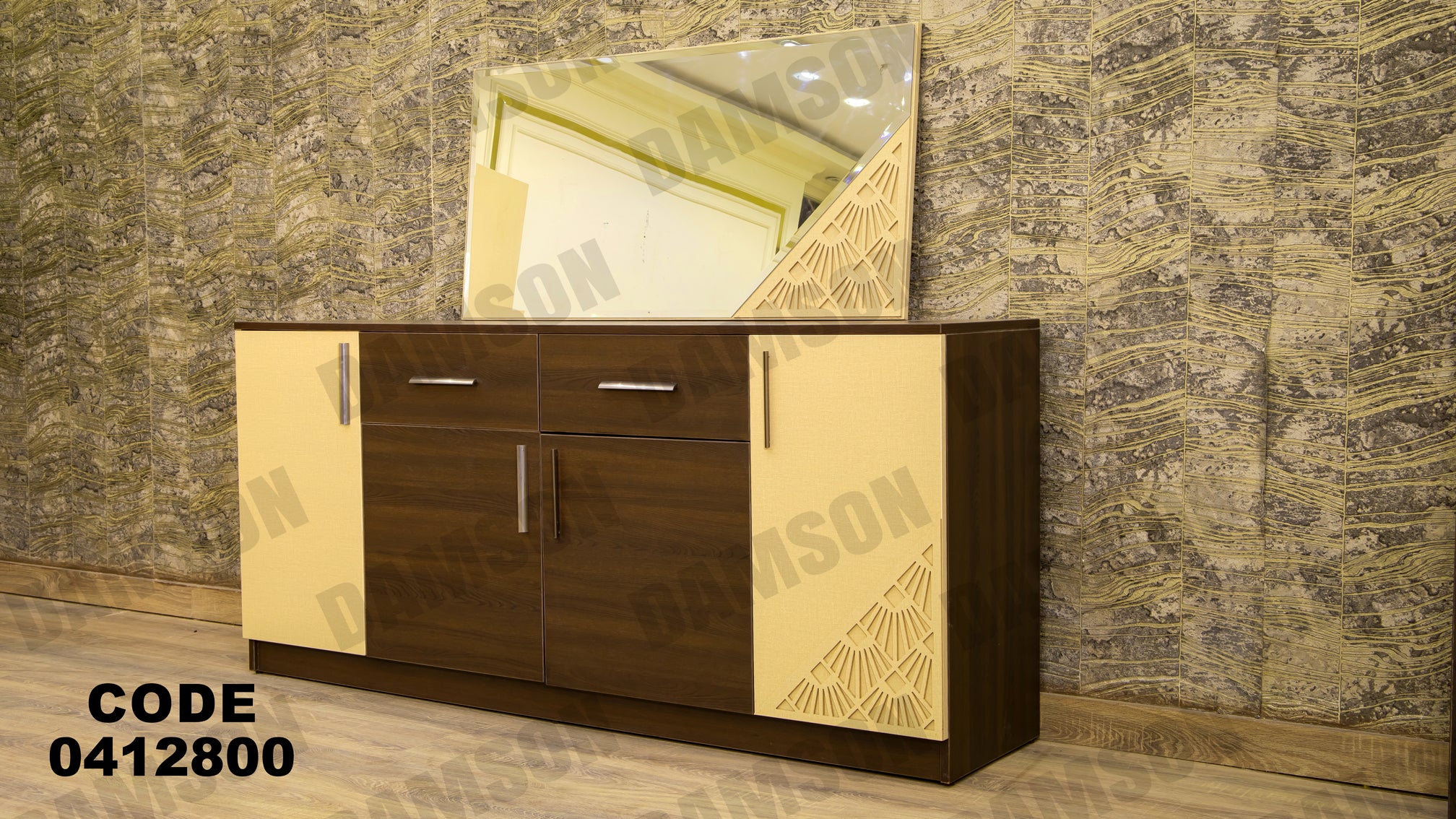 غرفة سفرة 128 - Damson Furnitureغرفة سفرة 128
