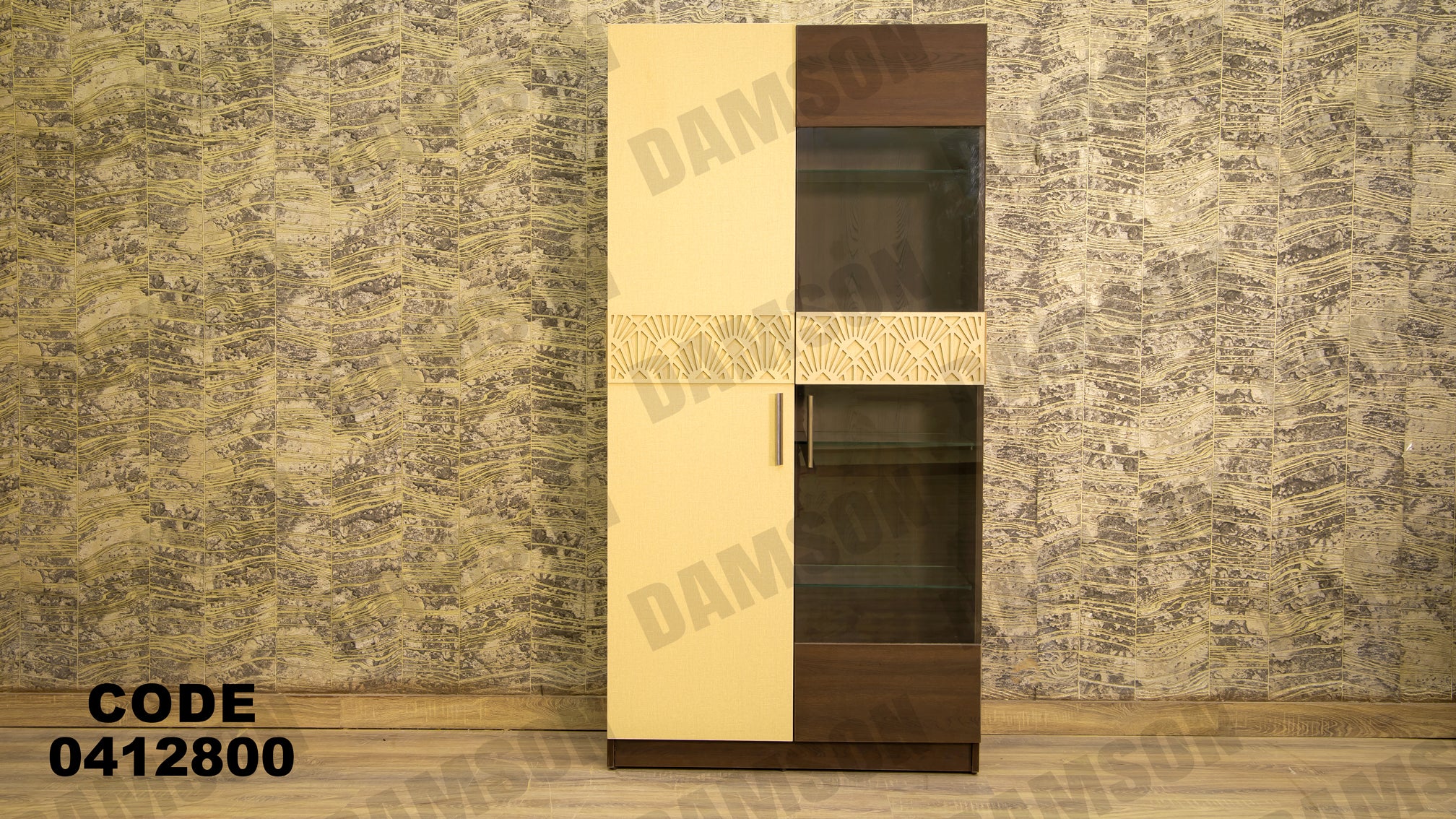 غرفة سفرة 128 - Damson Furnitureغرفة سفرة 128