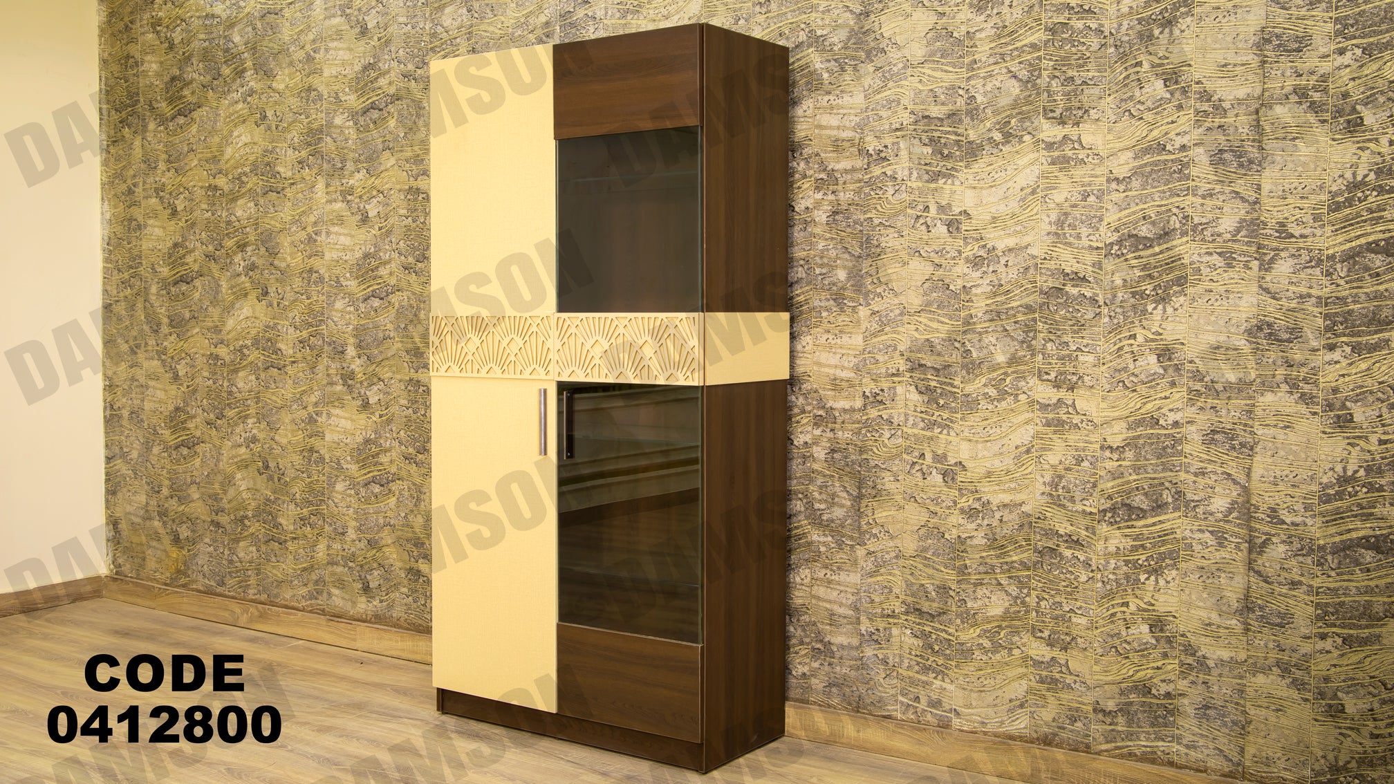 غرفة سفرة 128 - Damson Furnitureغرفة سفرة 128