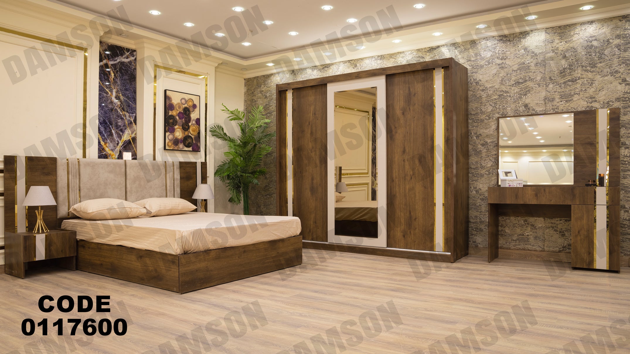 غرفة نوم ماستر 176 - Damson Furnitureغرفة نوم ماستر 176