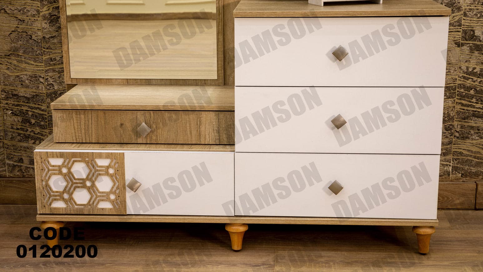 غرفة نوم ماستر 202 - Damson Furnitureغرفة نوم ماستر 202