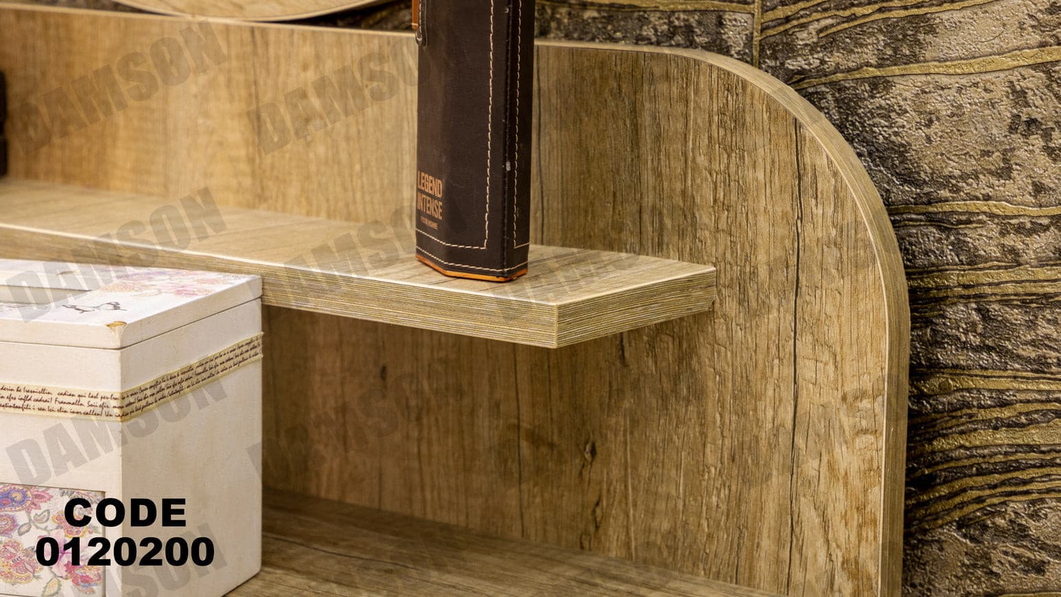 غرفة نوم ماستر 202 - Damson Furnitureغرفة نوم ماستر 202