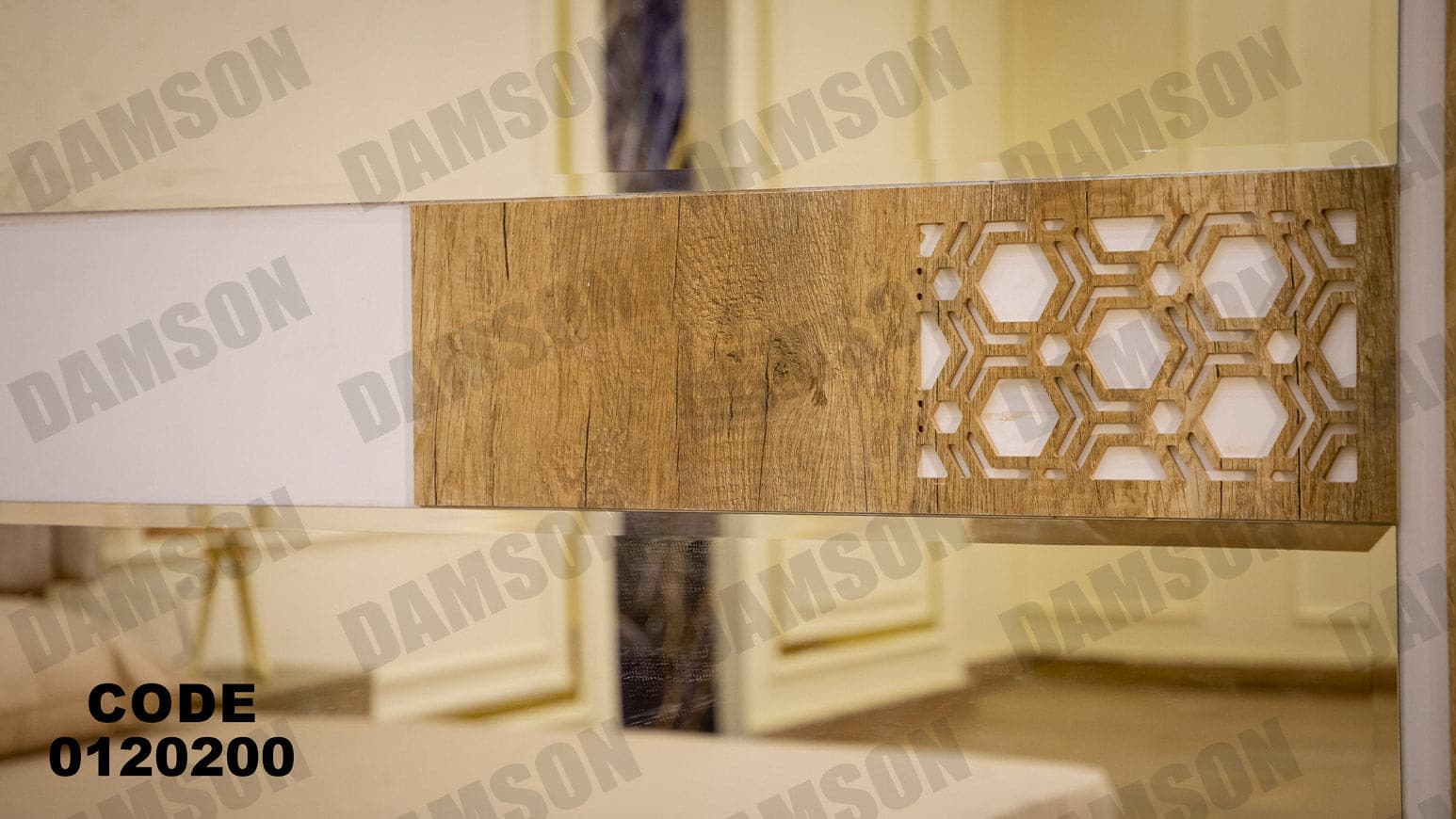 غرفة نوم ماستر 202 - Damson Furnitureغرفة نوم ماستر 202