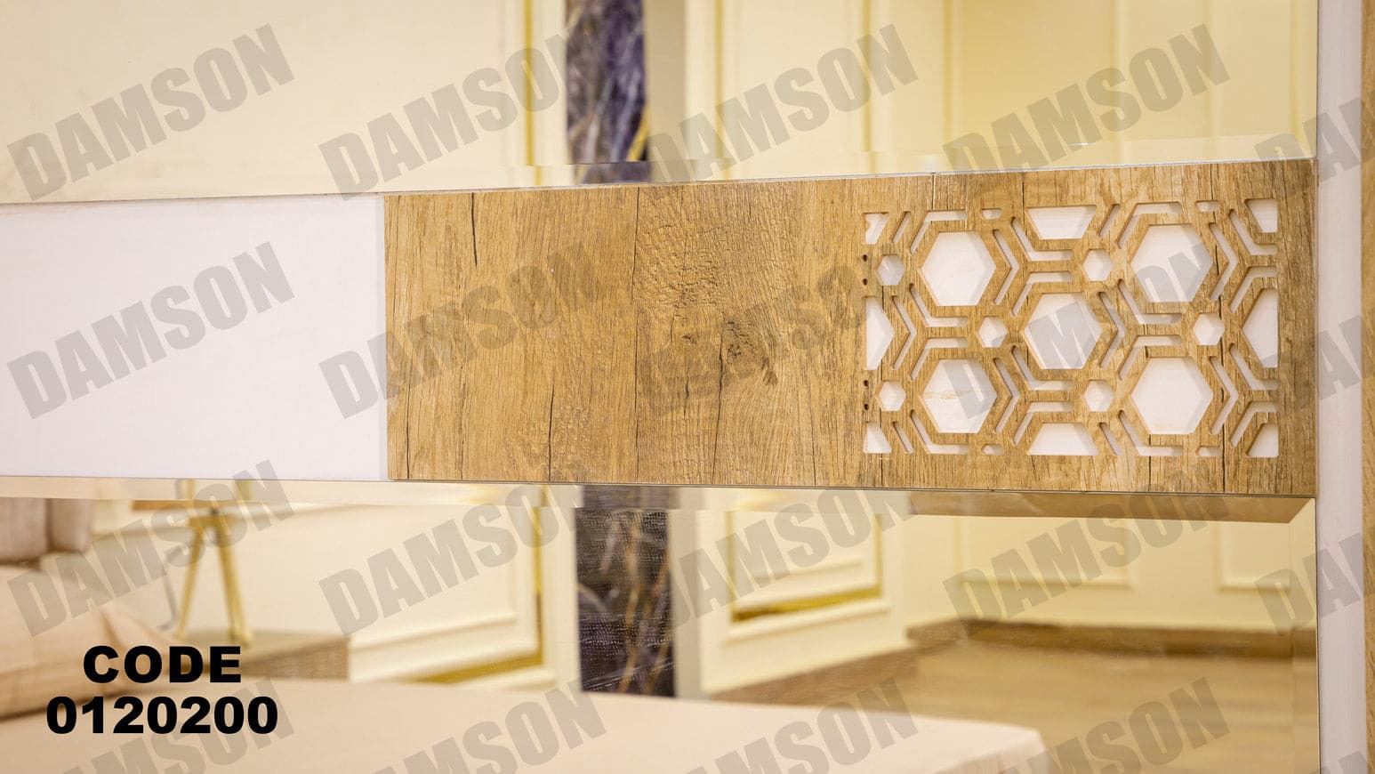 غرفة نوم ماستر 202 - Damson Furnitureغرفة نوم ماستر 202