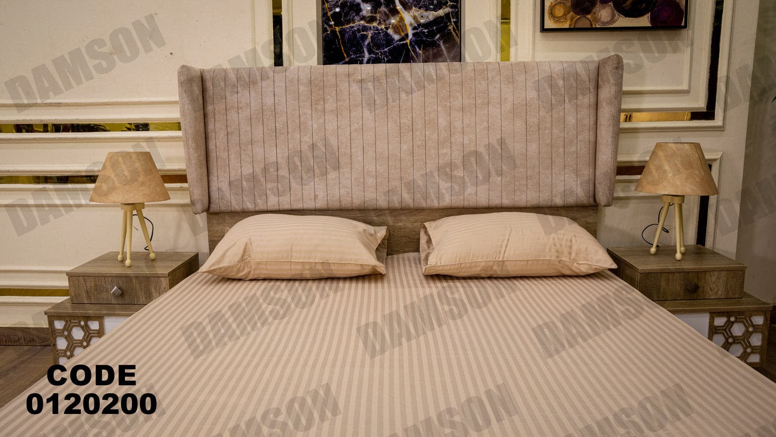 غرفة نوم ماستر 202 - Damson Furnitureغرفة نوم ماستر 202