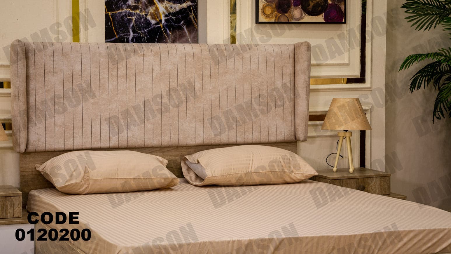 غرفة نوم ماستر 202 - Damson Furnitureغرفة نوم ماستر 202