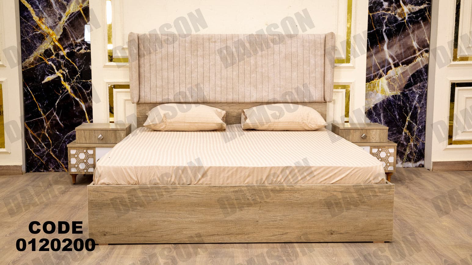 غرفة نوم ماستر 202 - Damson Furnitureغرفة نوم ماستر 202