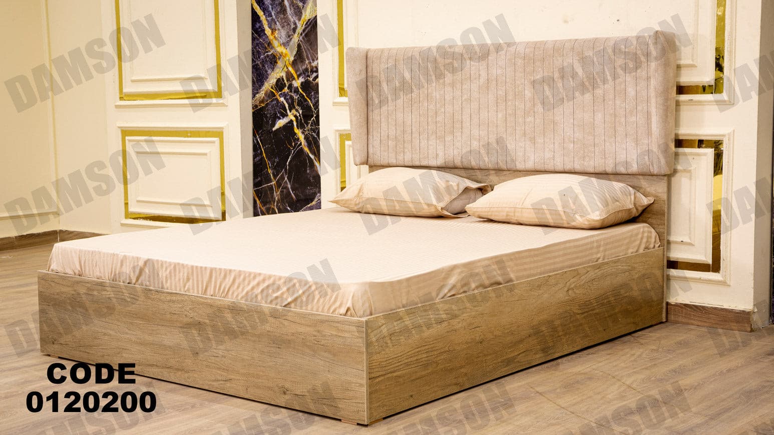غرفة نوم ماستر 202 - Damson Furnitureغرفة نوم ماستر 202