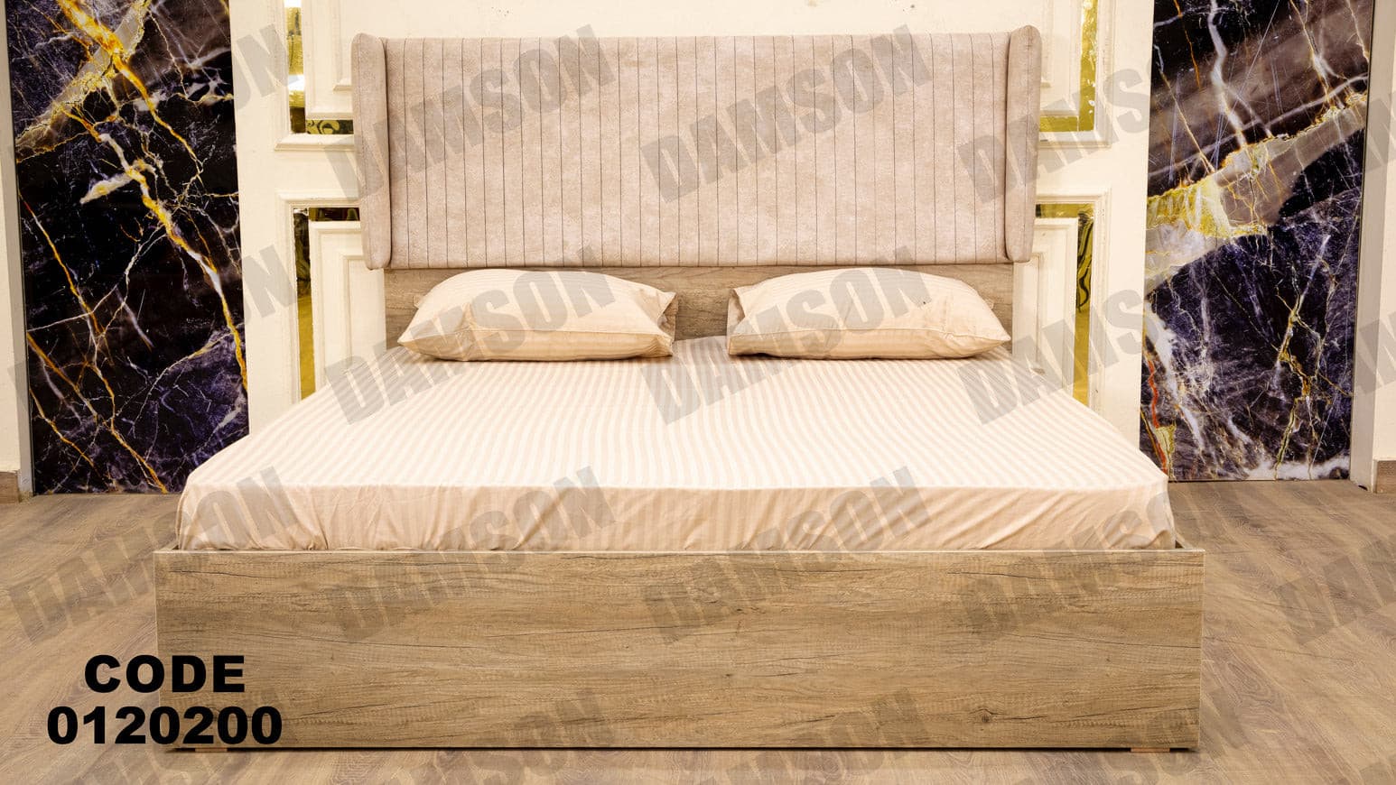 غرفة نوم ماستر 202 - Damson Furnitureغرفة نوم ماستر 202