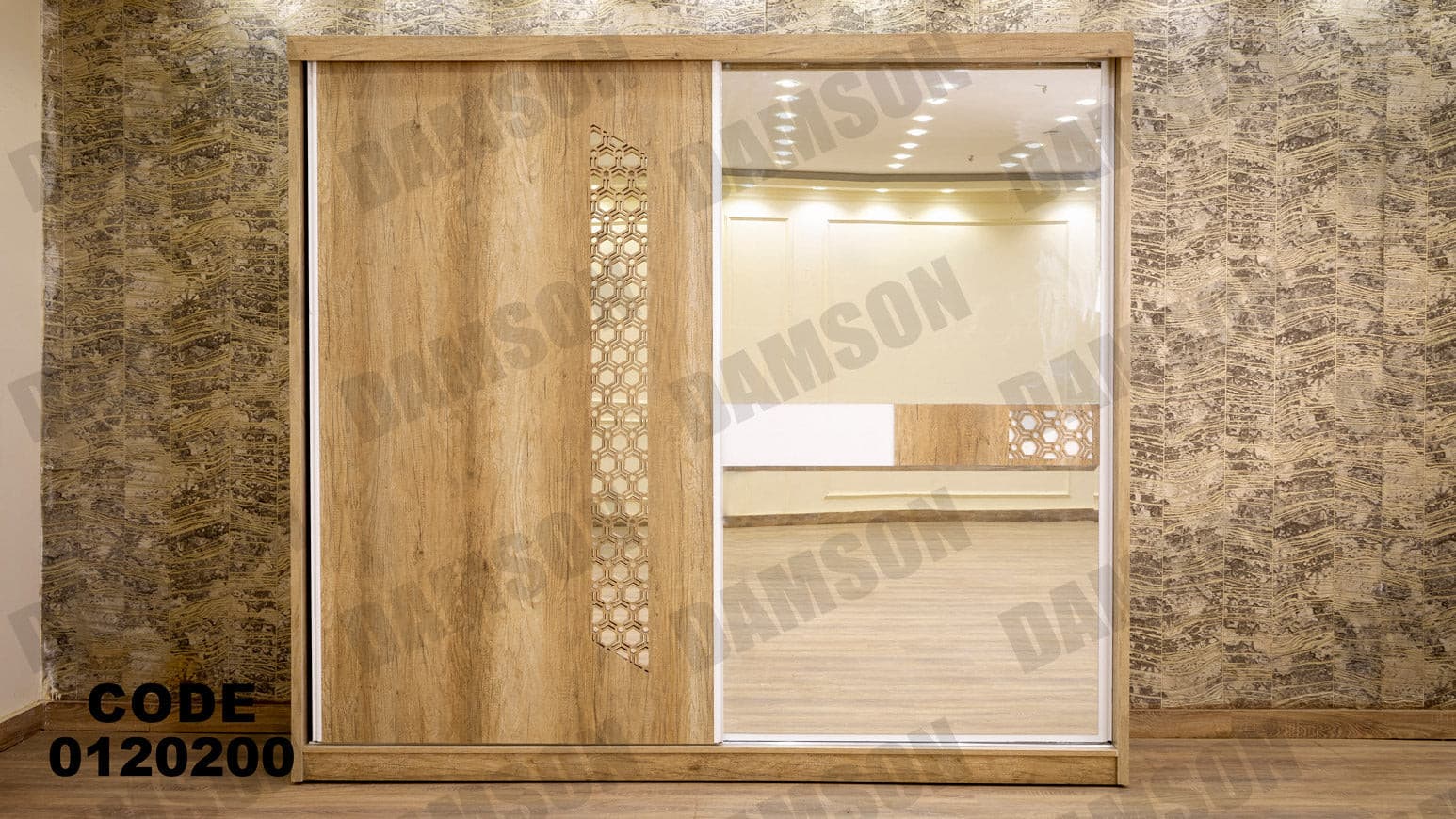 غرفة نوم ماستر 202 - Damson Furnitureغرفة نوم ماستر 202