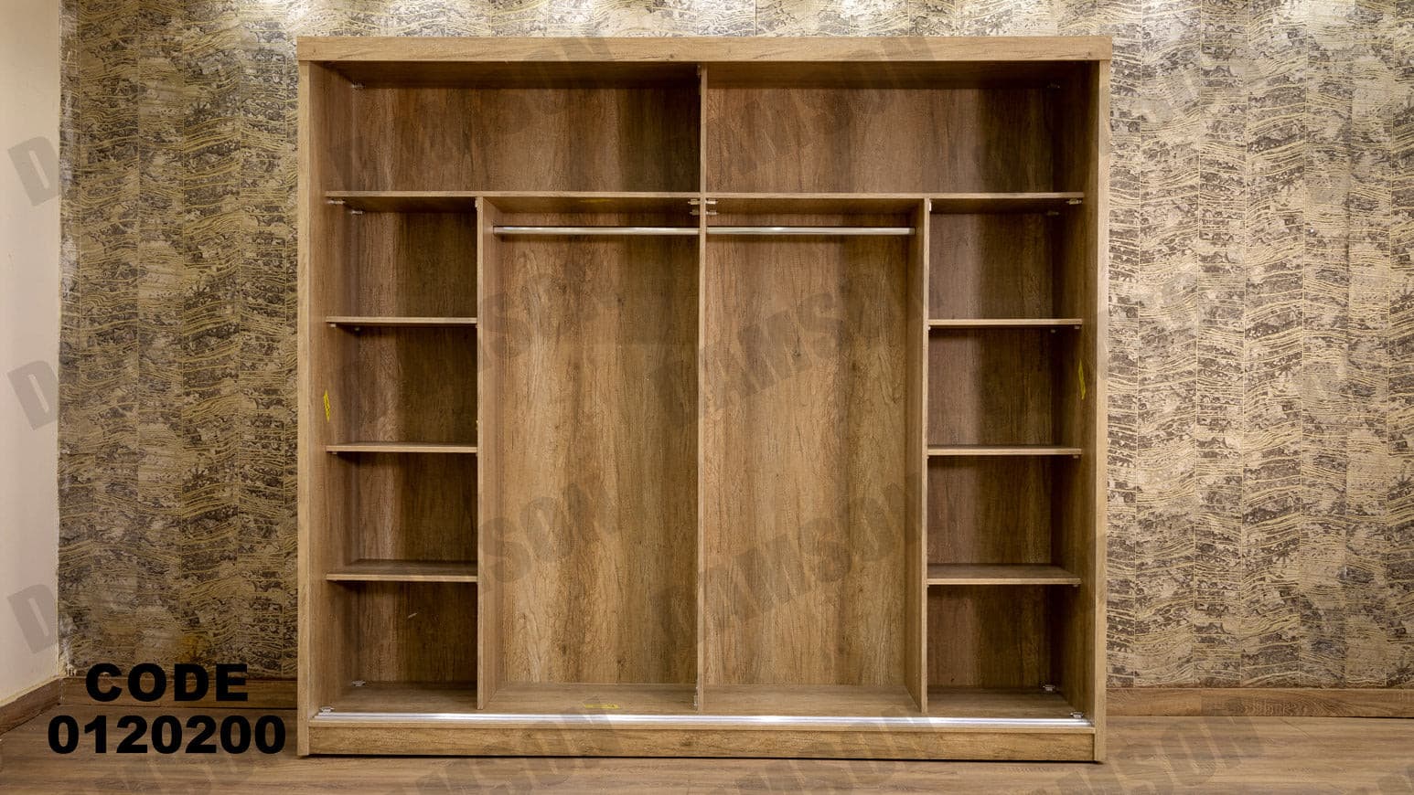 غرفة نوم ماستر 202 - Damson Furnitureغرفة نوم ماستر 202