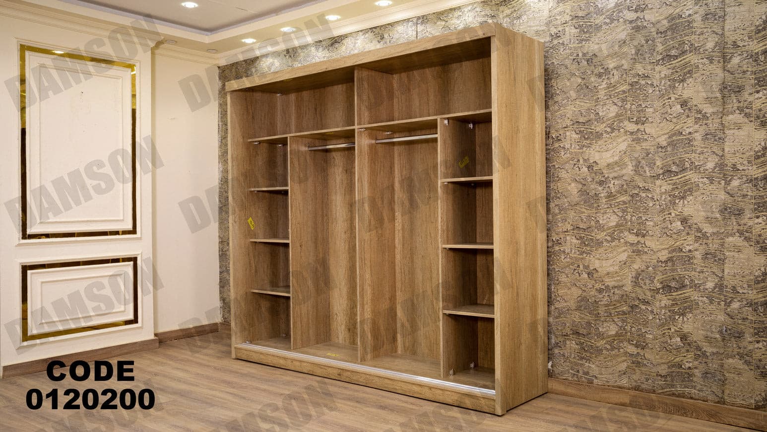 غرفة نوم ماستر 202 - Damson Furnitureغرفة نوم ماستر 202