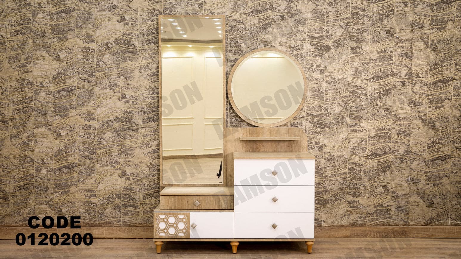 غرفة نوم ماستر 202 - Damson Furnitureغرفة نوم ماستر 202