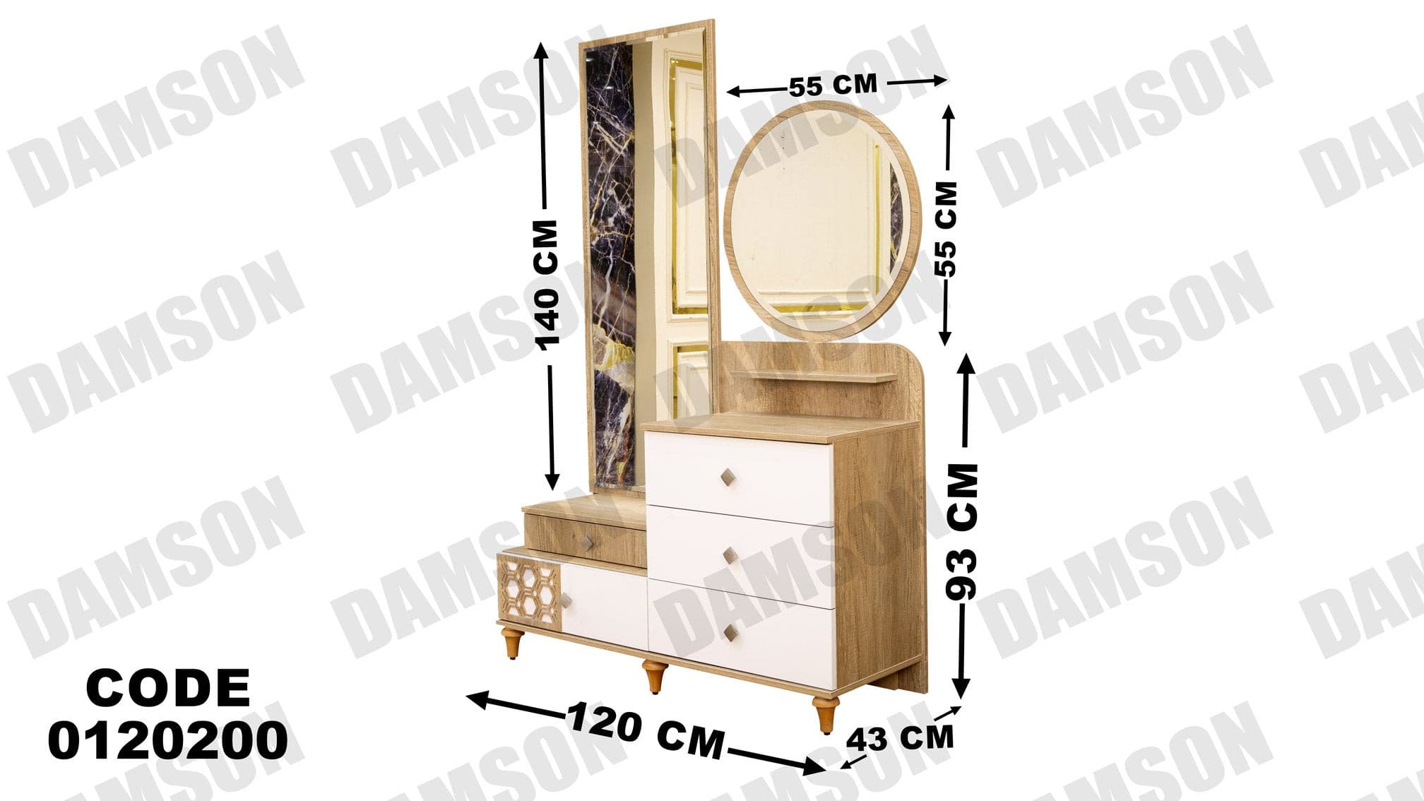 غرفة نوم ماستر 202 - Damson Furnitureغرفة نوم ماستر 202