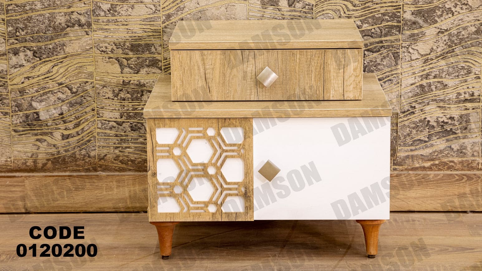 غرفة نوم ماستر 202 - Damson Furnitureغرفة نوم ماستر 202